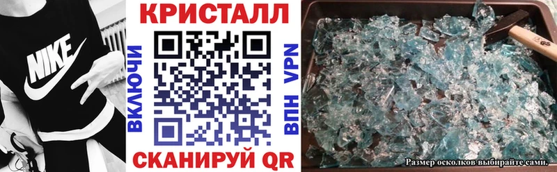 Amphetamine 98%  где продают   blacksprut как войти  Усть-Джегута 