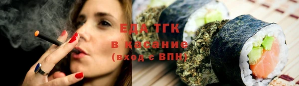 марки nbome Арсеньев