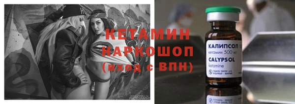jwh Аркадак