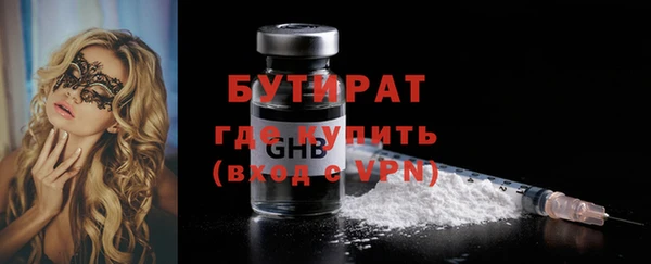jwh Аркадак