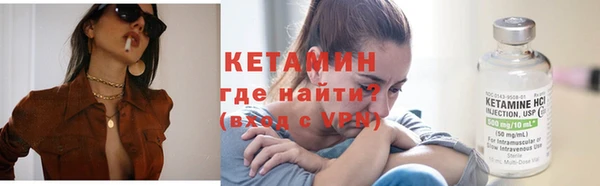 mdpv Армянск
