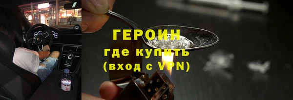 jwh Аркадак