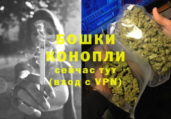 марки nbome Арсеньев