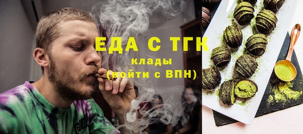 jwh Аркадак