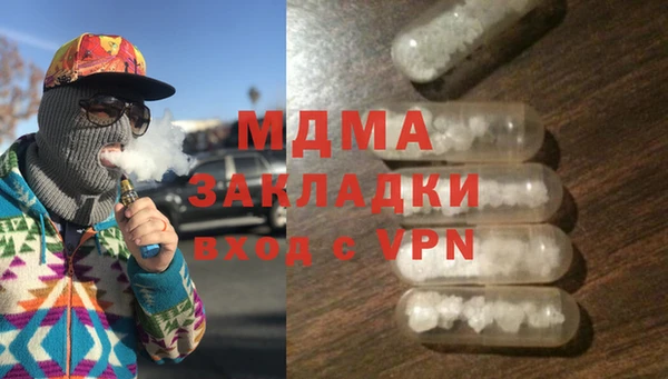 jwh Аркадак
