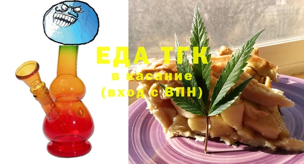 марки nbome Арсеньев