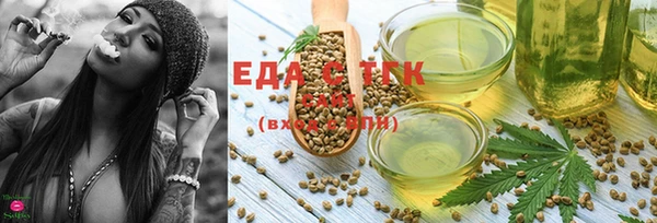 наркотики Пересвет