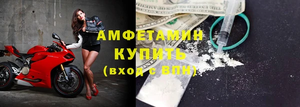 jwh Аркадак